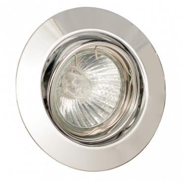 InLight Χωνευτό Στρογγυλό Φωτιστικό Κινητό GU10 Νίκελ Ματ (43277)