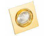 InLight Χωνευτό Τετράγωνο Φωτιστικό Κινητό GU10 Χρυσό (43278)