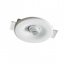 Aca Carly Χωνευτό Στρογγυλό Γύψινο Φωτιστικό GU10 Λευκό (G90401C)