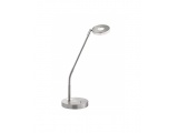 Fischer Honsel Led Επιτραπέζιο Φωτιστικό Dent (50062)