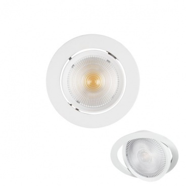 Spotlight LED COB Χωνευτό Κινητό Φωτιστικό 10W 60° 4000K (5989)