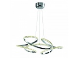 InLight Led Κρεμαστό Φωτιστικό 85W (6181)