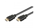ATC Καλώδιο HDMI SUPPORT 3D 1080P 5m (02.001.0023)