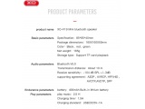 XO F19 Bluetooth Ηχείο Μαύρο (16.004.0006)