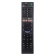 Τηλεχειριστήριο UNIVERSAL SONY SMART (L-1370) (03.005.0116)