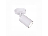 Inlight Spot Οροφής Λευκό (9086-1)