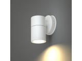 It-Lighting Eklutna 1xGU10 Επιτοίχιο Φωτιστικό Λευκό (80200524)