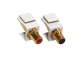 Acaelec Modys Λευκός Aντάπτορας 2 x Hχείων RCA KS 1 Στοιχείου (10101416792)