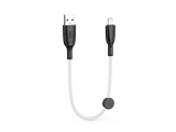 XO Καλώδιο Φόρτισης USB A σε Lightning 25cm 6A Λευκό (NB247)