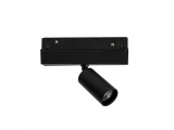 Aca Μαγνητικό Led Φωτιστικό 8W 48V DC 4000K Μαύρο (HUBEM840B)