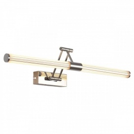 Spotlight Led Επιτοίχιο Φωτιστικό Μπάνιου 18W 4000K Χρώμιο (6843)