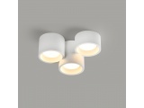Aca Geni Γύψινο Τρίφωτο Φωτιστικό Οροφής GX53 Λευκό&nbsp;(G96013)