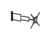 Βάση TV με Μακρύ Βραχίονα ATC-2365XL 23"- 65" (03.009.0036)