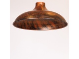 Arte Illumina Σκιάδα Μεταλλική Ø36 Μπρονζέ ΣΥΡΟΣ (153-56203)