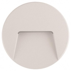 Arte Illumina Φωτιστικό Τοίχου SLIM LED 3W IP65 230V 3000K Φ135mm Λευκό PRO (145-52014)