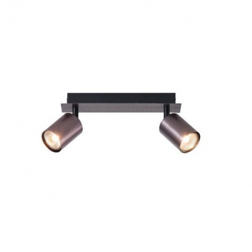 Arte Illumina Σποτ Αλουμινίου Γκρι Δίφωτο 2xGU10 250x80x120mm LUXY (145-25266)