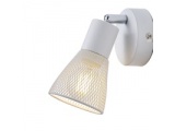 Arte Illumina Σποτ Λευκό με Δίχτυ 1xE14 D80xH125mm MESHY (145-25258)