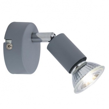 Arte Illumina Σποτ Κινητό Μεταλλικό Max 7W Γκρι 1xGU10 70x105mm VORRAS (145-25243)