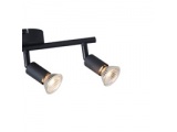Arte Illumina Σποτ Κινητό Τρίφωτο Μεταλλικό Max 7W Μαύρο 3xGU10 300x80x125mm VORRAS (145-25237)