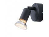 Arte Illumina Σποτ Κινητό Μεταλλικό Max 7W Μαύρο 1xGU10 D70xH105mm VORRAS (145-25235)