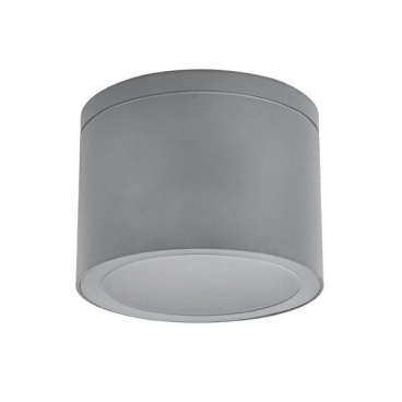Arte Illumina Σποτ Εξωτερικά Αλουμινίου Γκρι GX53 D108xH80 (145-25042)