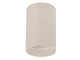 Arte Illumina Φωτιστικό Οροφής Κύλινδρος GU10 Φ80x125 Πλαστικό Λευκό (145-25023)