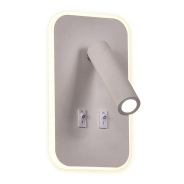 Arte Illumina Απλίκα Κρεβατιού Ανάγνωσης IRIS 3 11W & 3W LED 3000K Λευκό (145-22052)