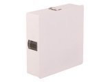 Arte Illumina Φωτιστικό Τοίχου Τετράγωνο LED 3x4W Φ140x140x45 3000K IP44 Λευκό PLUS (145-20225)