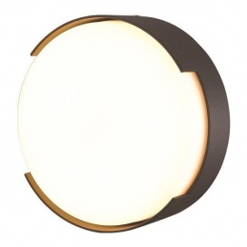 Arte Illumina Πλαφονιέρα Στρογγυλή LED 16W Φ250x50 3000K IP54 Μαύρη PRO (145-20204)