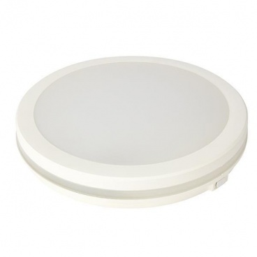 Arte Illumina Πλαφονιέρα LED 40W 3600Lm Φ40 3CCT 3000-4000-6500K Λευκό OBEN (144-51031)