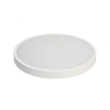 Arte Illumina Πλαφονιέρα LED 50W 3500Lm Φ580mm 3CCT 3000-4000-6500K Λευκό MOONLIGHT (144-51025)