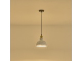 Arte Illumina Φωτιστικό Κρεμαστό Γύψινο E27 Max 15W 200x200x160mm SPLASHED (144-50017)