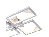 Arte Illumina Φωτιστικό Οροφής Αλουμίνιο LED 36W 3000K 900lm 450X580X55mm Μαύρο SQUARE (144-46061)