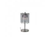 Arte Illumina Φωτιστικό Επιτραπέζιο Γυαλί 3XE14 Max 15W Φ200Χ430mm Μαύρο MIRA (144-40022)