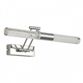 Spotlight Led Επιτοίχιο Φωτιστικό Μπάνιου 2x 7W 3000K Χρώμιο (6884)