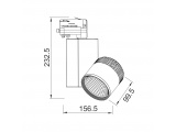 Aca Σποτ ράγας LED COB 4 καλωδίων 45W 3000K Γκρι (BIENAL4530G4)
